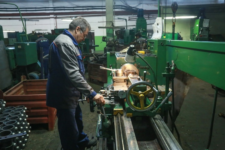 Dist Photo 1