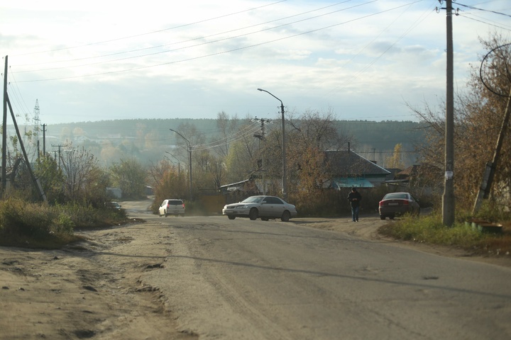Dist Photo 1