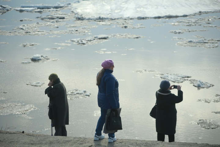 Dist Photo 1