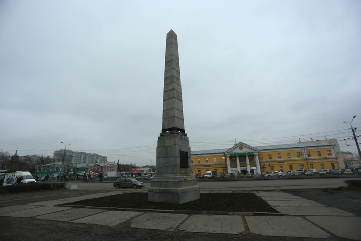Dist Photo 1