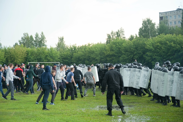 Dist Photo 1