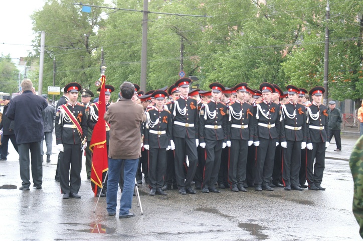 Dist Photo 1