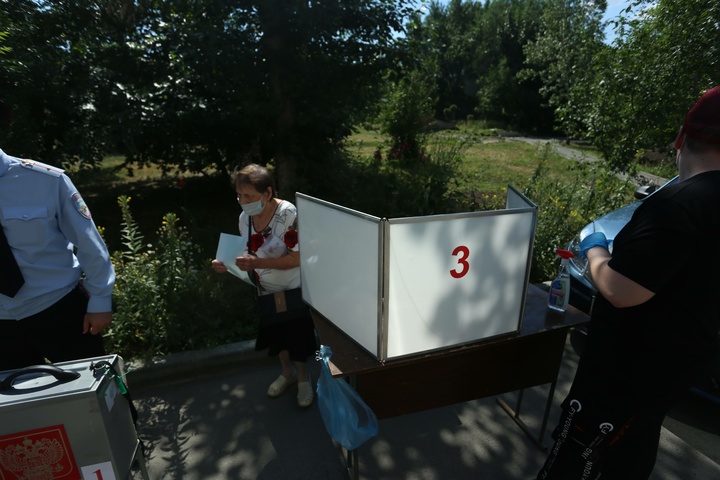 Dist Photo 1