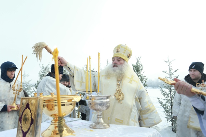 Dist Photo 1