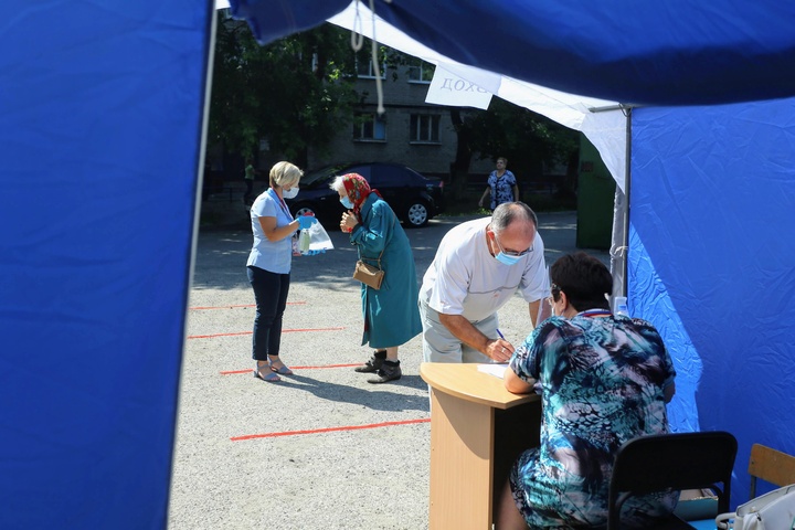 Dist Photo 1