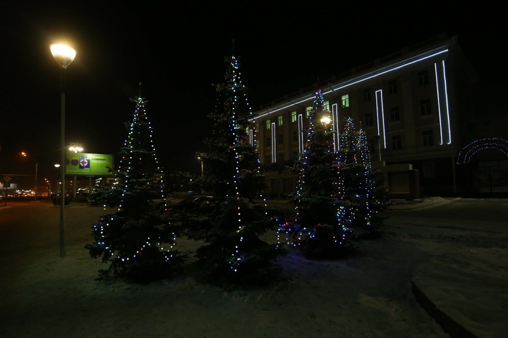 Dist Photo 1