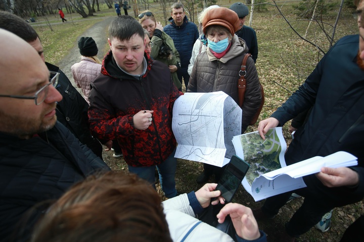 Dist Photo 1