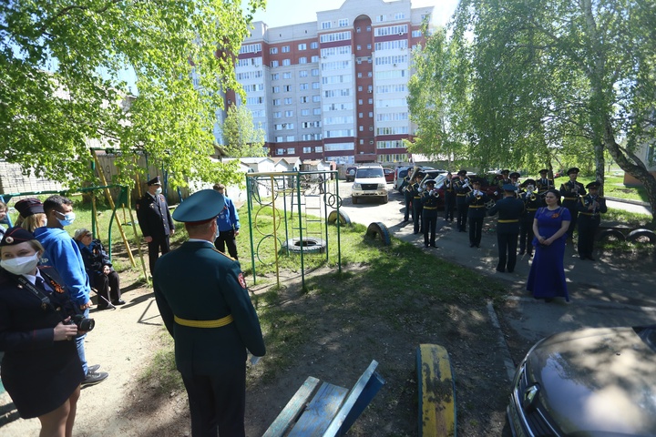 Dist Photo 1