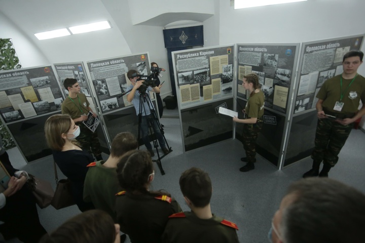 Dist Photo 1