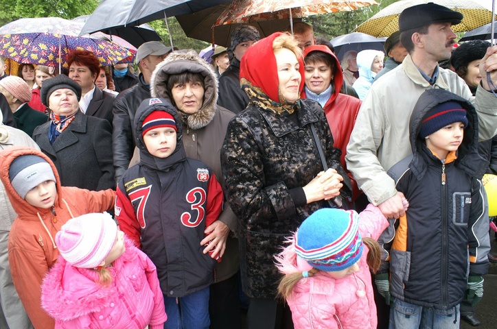 Dist Photo 1