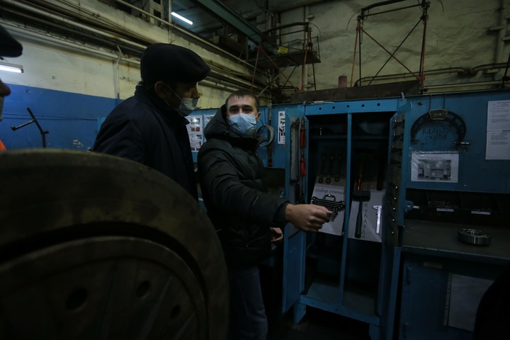 Dist Photo 1