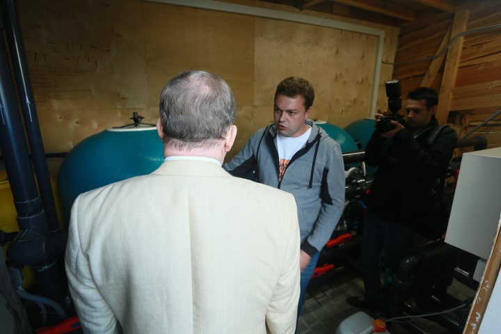 Dist Photo 1