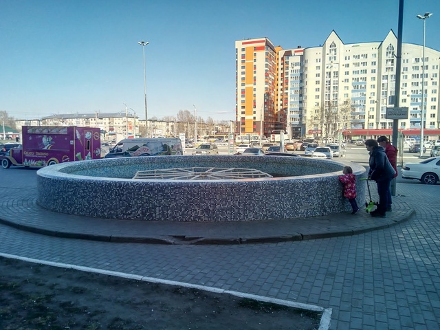 Dist Photo 1