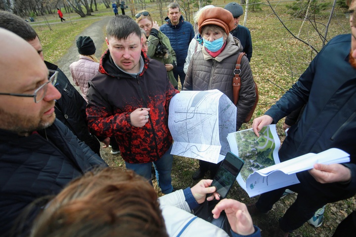Dist Photo 1