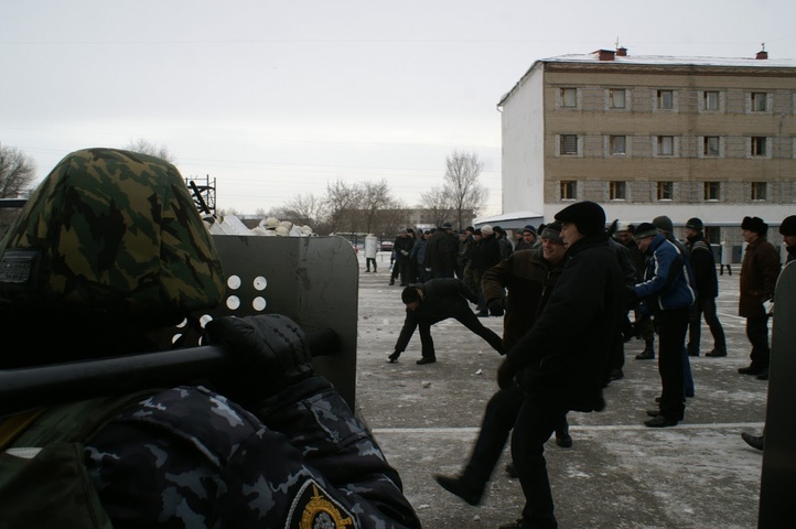 Dist Photo 1