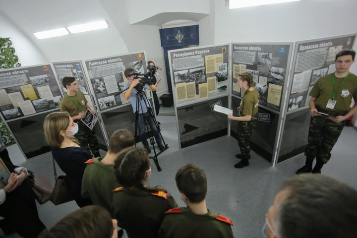 Dist Photo 1