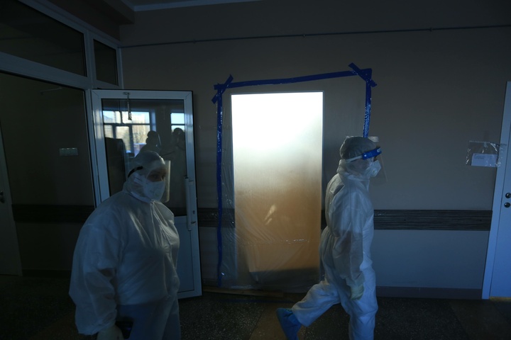 Dist Photo 1