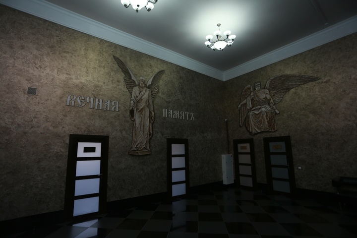 Dist Photo 1
