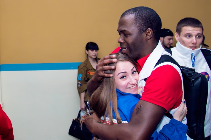Dist Photo 1