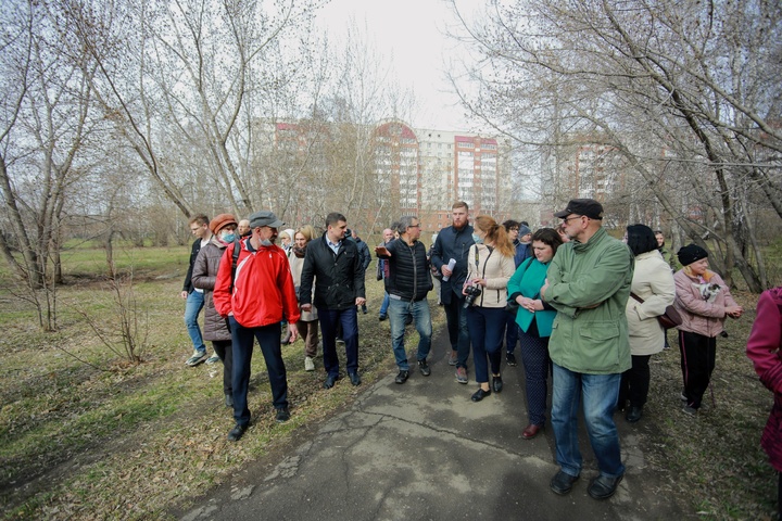 Dist Photo 1
