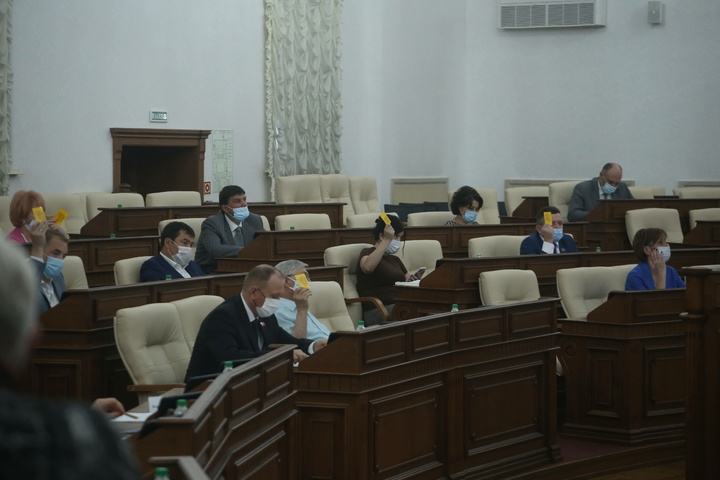 Dist Photo 1