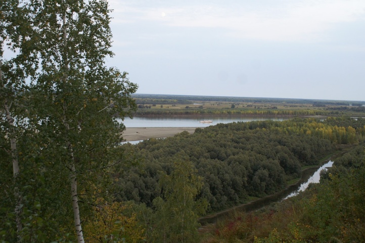 Dist Photo 1