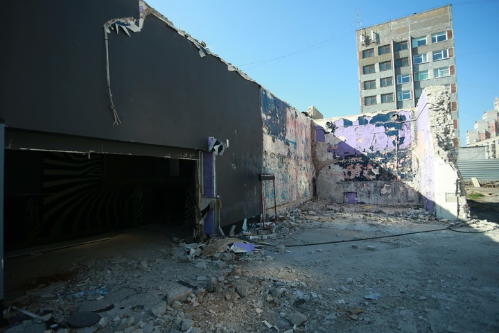 Dist Photo 1