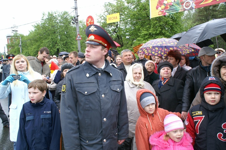 Dist Photo 1