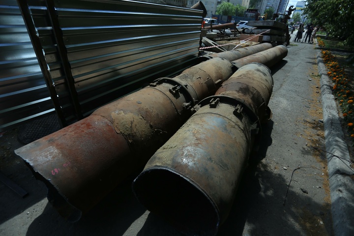 Dist Photo 1