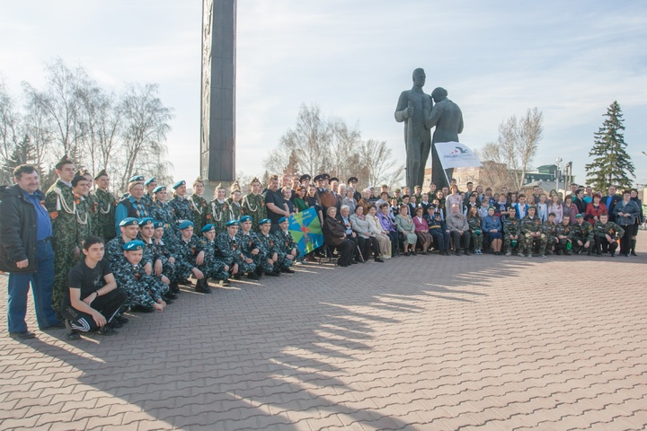 Dist Photo 1