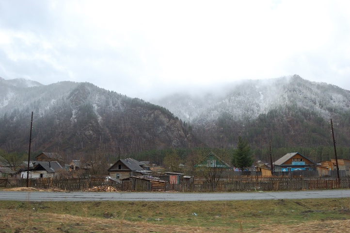 Dist Photo 1
