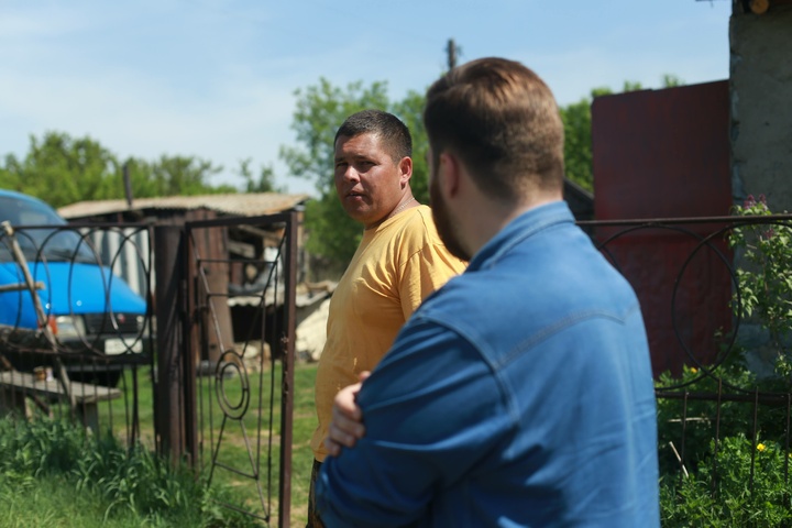 Dist Photo 1