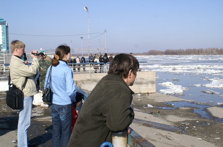 Dist Photo 1