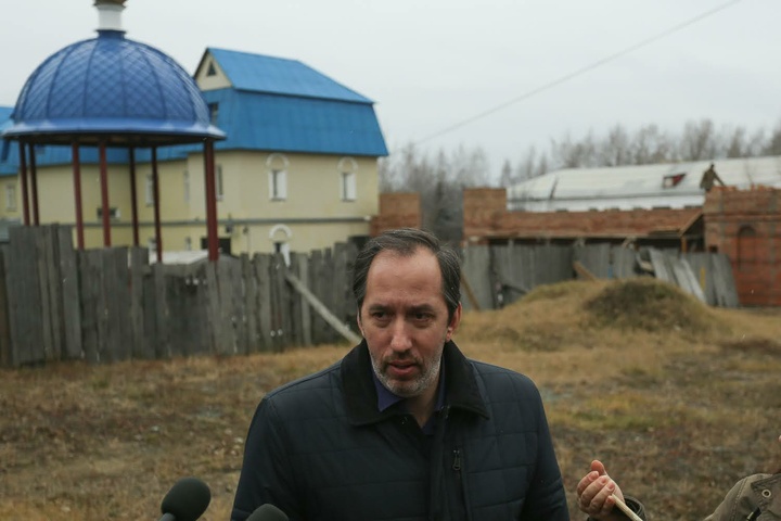 Dist Photo 1