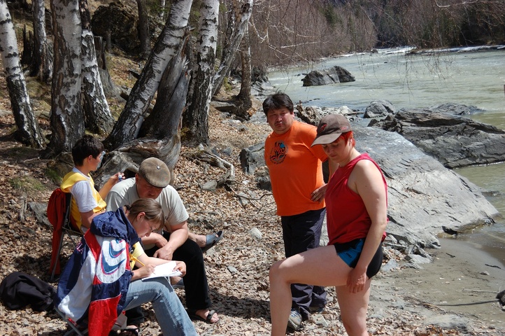 Dist Photo 1