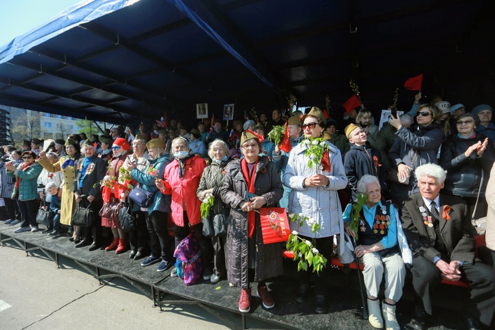 Dist Photo 1