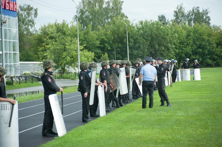 Dist Photo 1