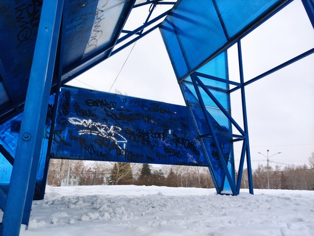 Dist Photo 1