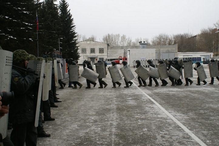 Dist Photo 1