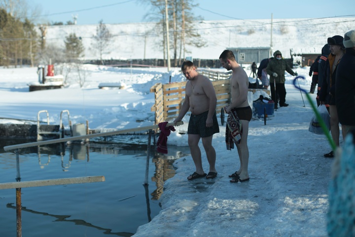 Dist Photo 1
