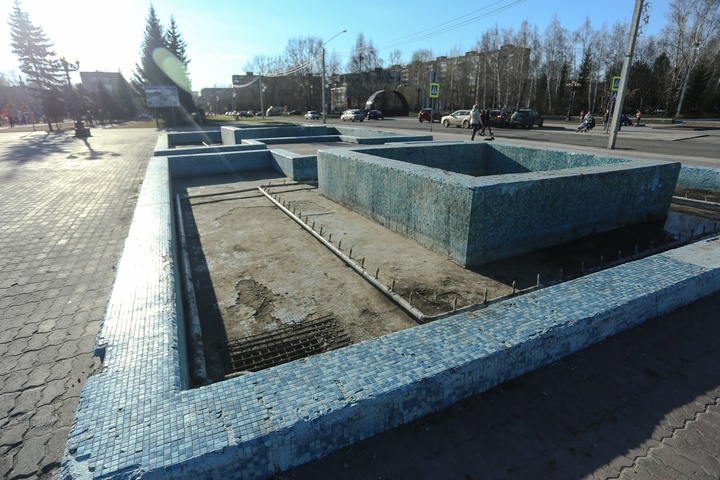 Dist Photo 1