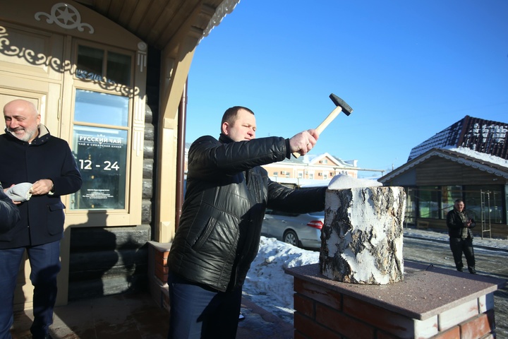 Dist Photo 1