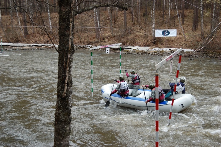 Dist Photo 1