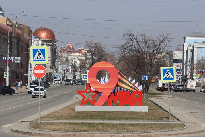 Dist Photo 1